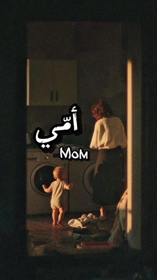 TikTok video thumbnail by wizo.04