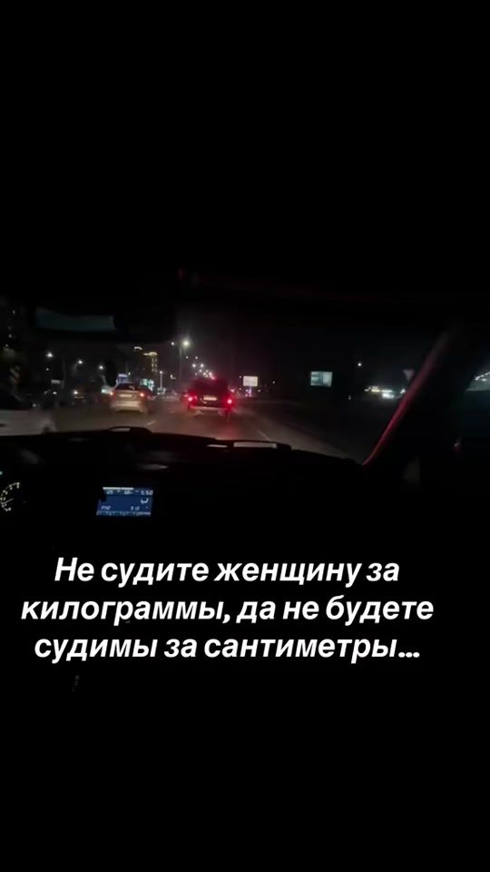TikTok video thumbnail by angel_demon96966