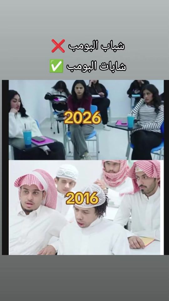 TikTok video thumbnail by aymanzz44