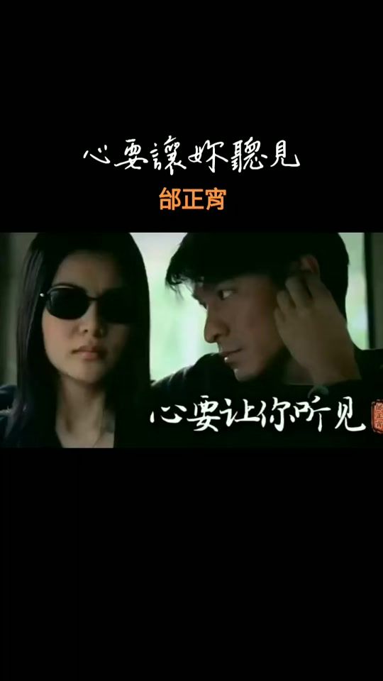 TikTok video thumbnail by k63794080gmail.com