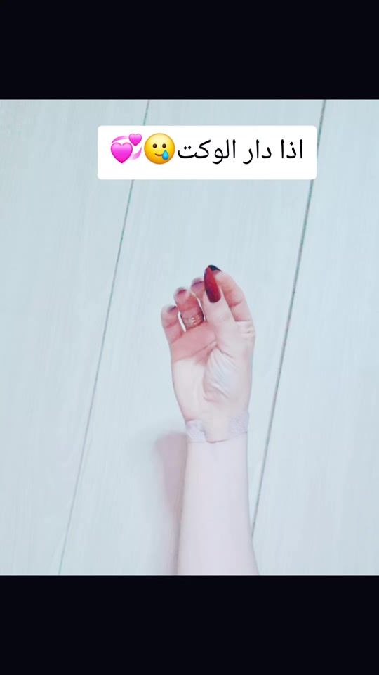 TikTok video thumbnail by lsa2_