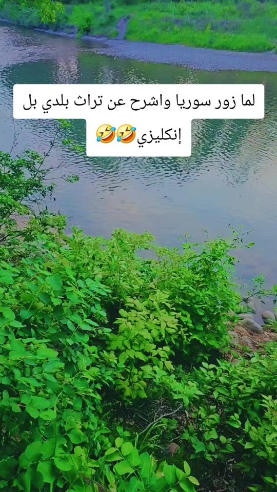 TikTok video thumbnail by aburayan439