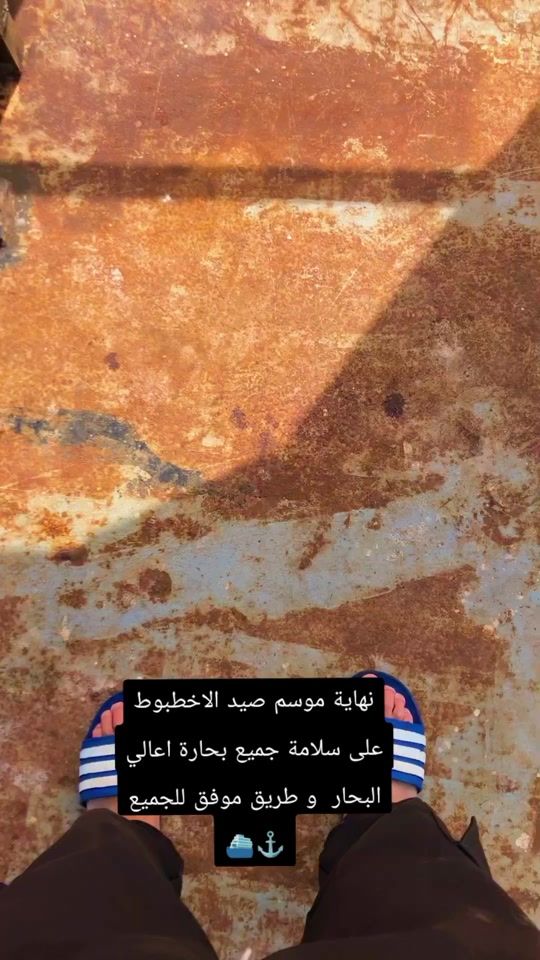 TikTok video thumbnail by abde_elaouad33