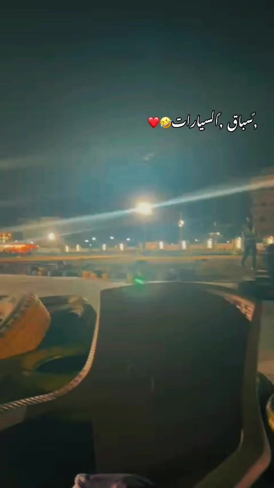 TikTok video thumbnail by .mado.n.seedi0
