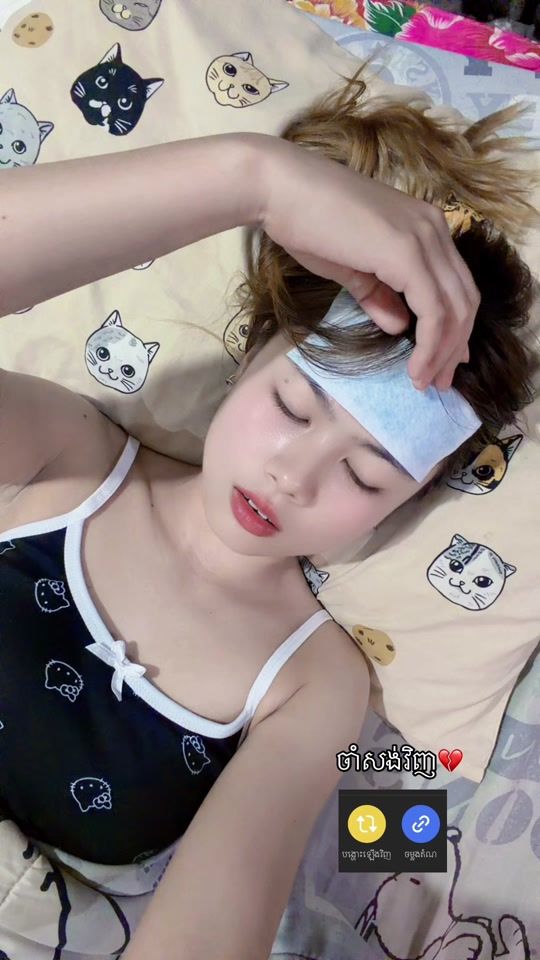 TikTok video thumbnail by ah.nix.single3