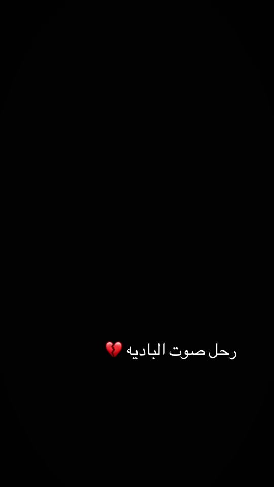 TikTok video thumbnail by ibrahim.younis90