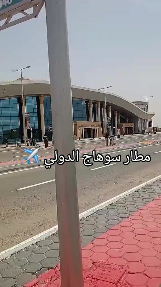 TikTok video thumbnail by azamnoureldyn