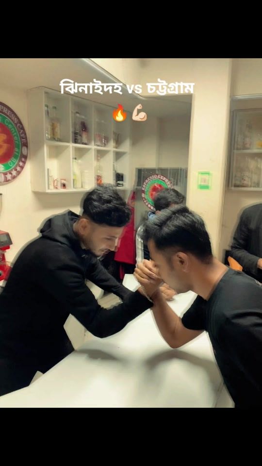 TikTok video thumbnail by bonyakash