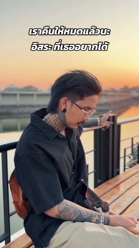 TikTok video thumbnail by golftithikone.g