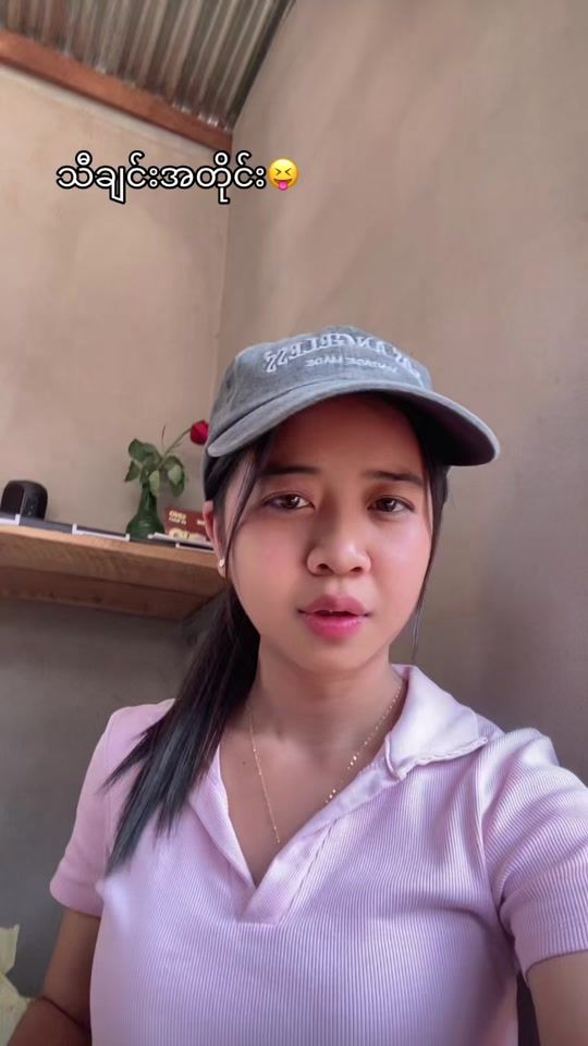 TikTok video thumbnail by loaloa161