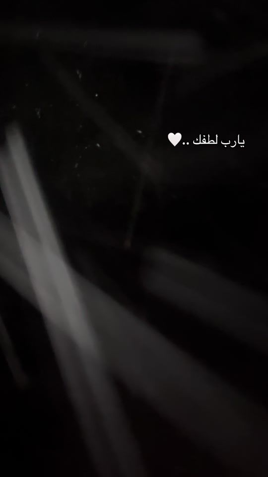 TikTok video thumbnail by o06.p