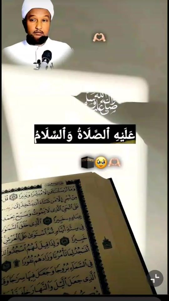 TikTok video thumbnail by sitcyab