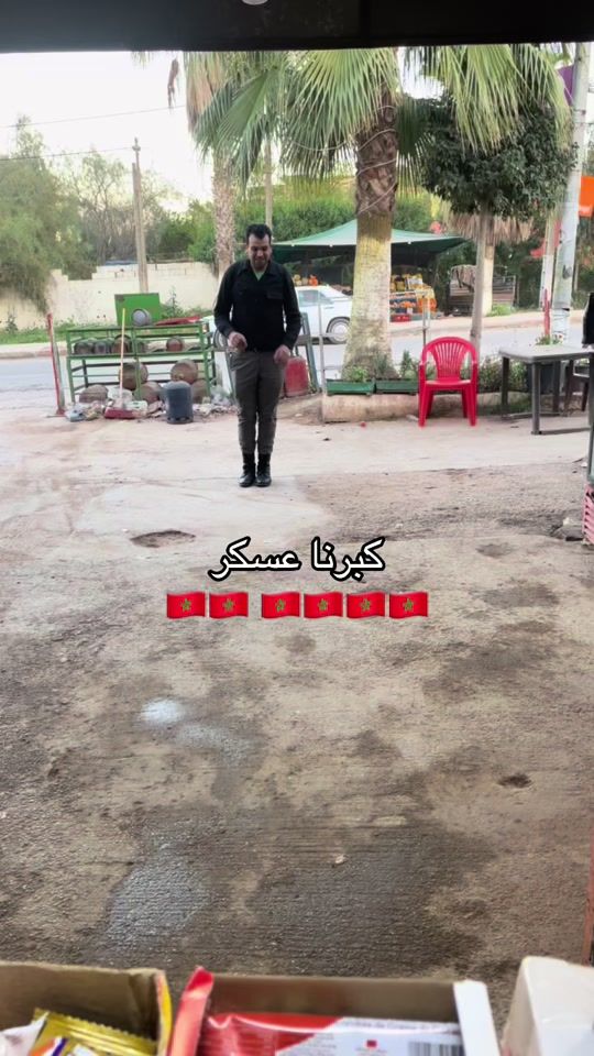 TikTok video thumbnail by lhanone.vlogs