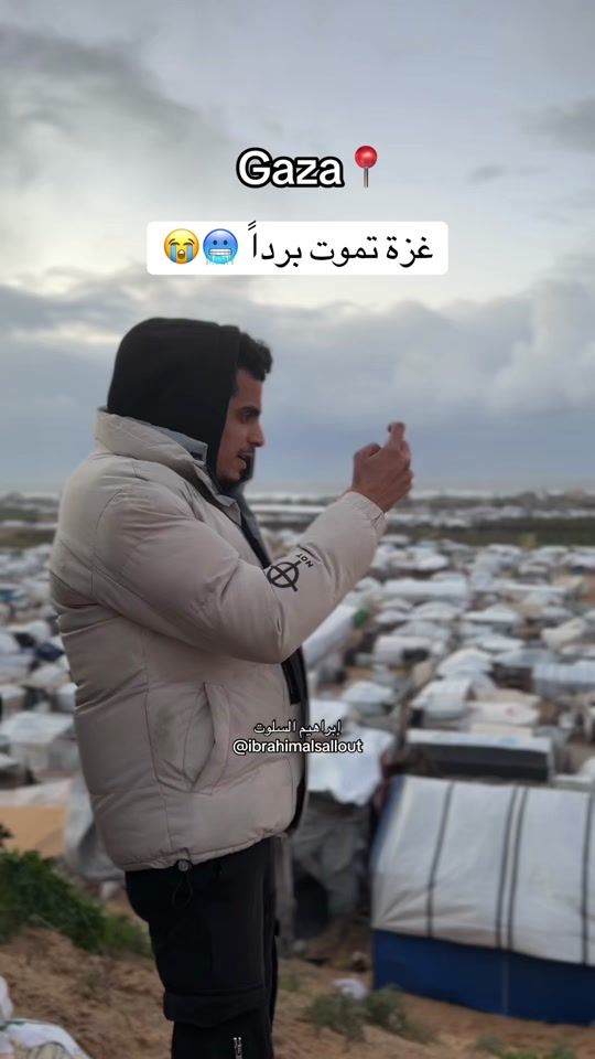 TikTok video thumbnail by ibrahimalsallout
