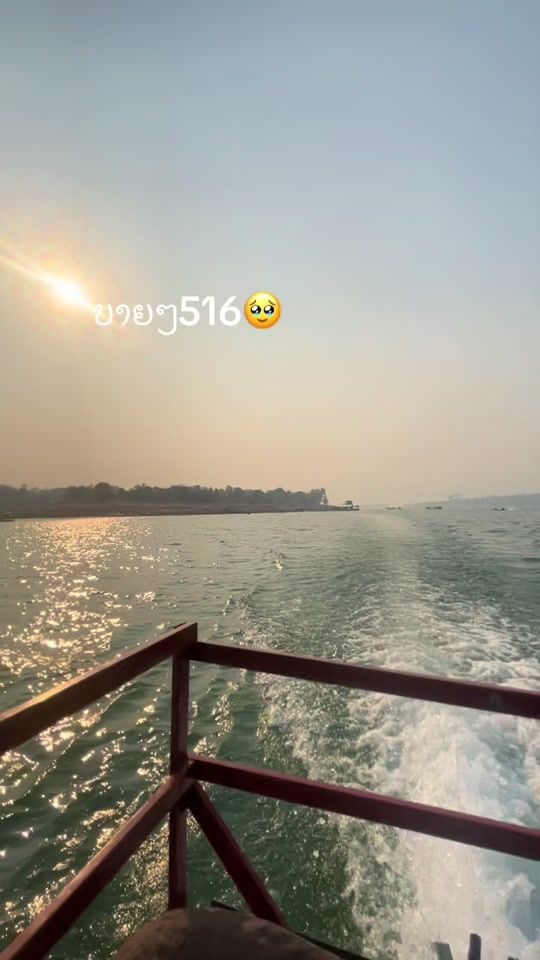 TikTok video thumbnail by korlee14