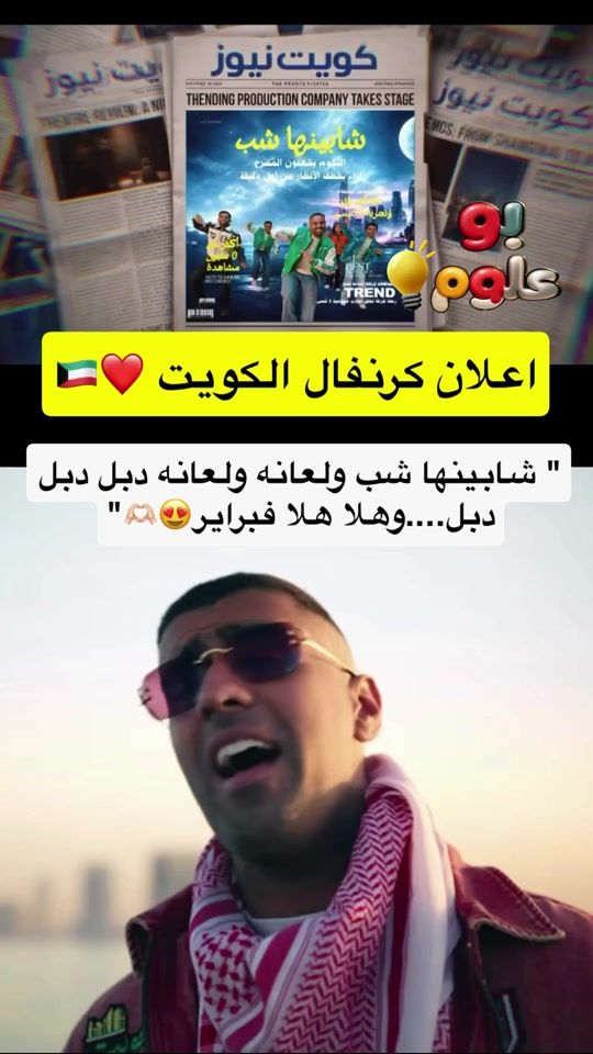 TikTok video thumbnail by bo3loom_alfn
