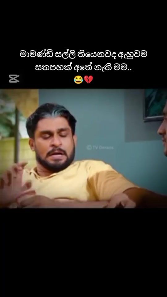 TikTok video thumbnail by oshiya70