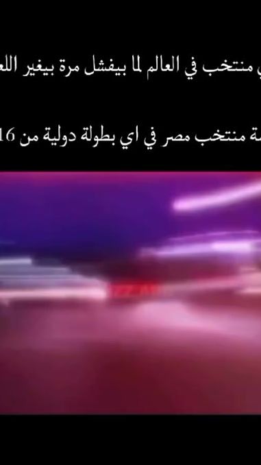 TikTok video thumbnail by ir_memes2