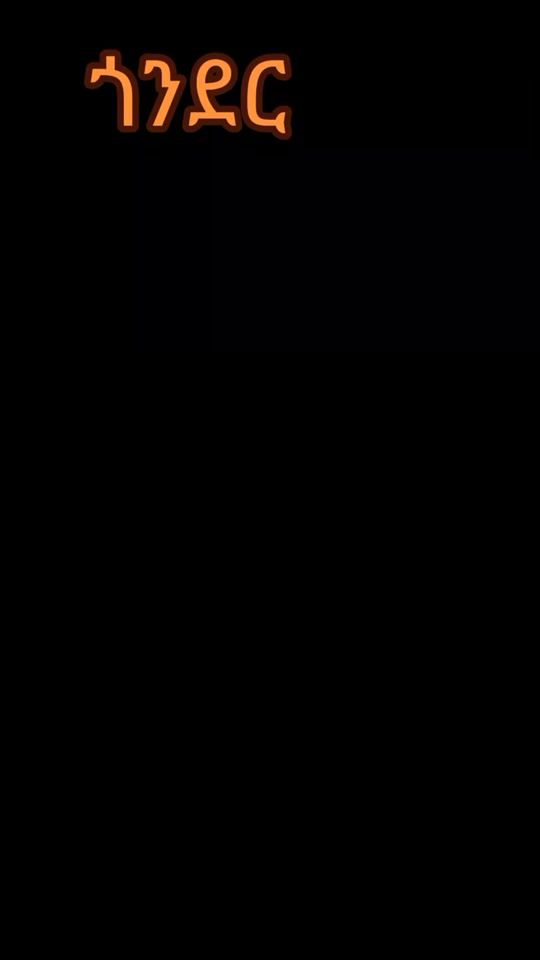 TikTok video thumbnail by ermiyasgetachew18
