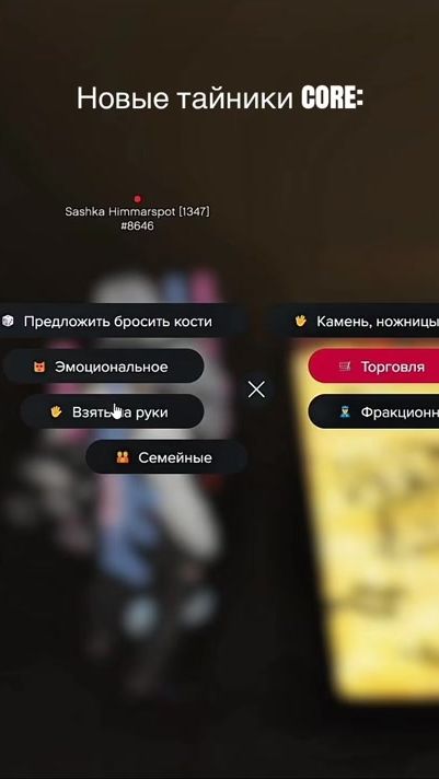 TikTok video thumbnail by katyushka60
