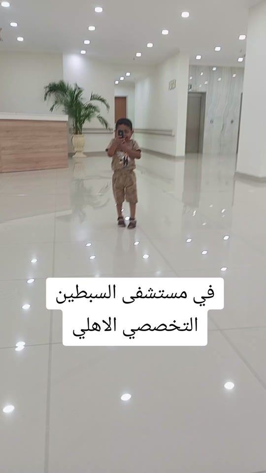 TikTok video thumbnail by 5_57m