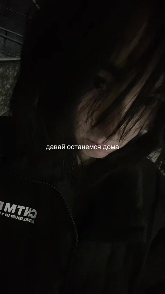 TikTok video thumbnail by akikofall