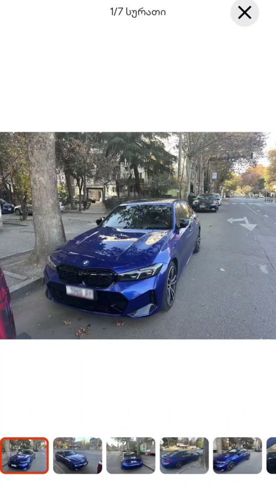 TikTok video thumbnail by eliteautomd