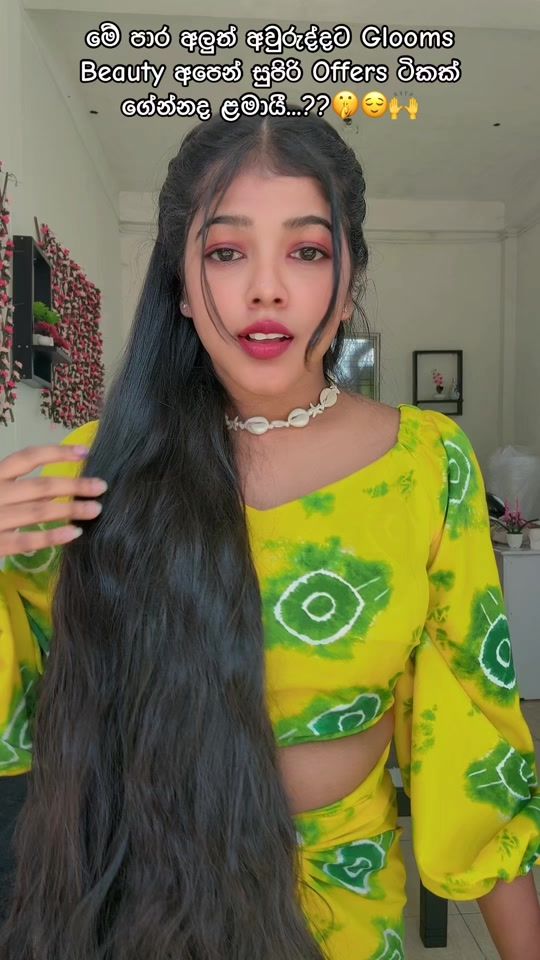TikTok video thumbnail by geethma10_28