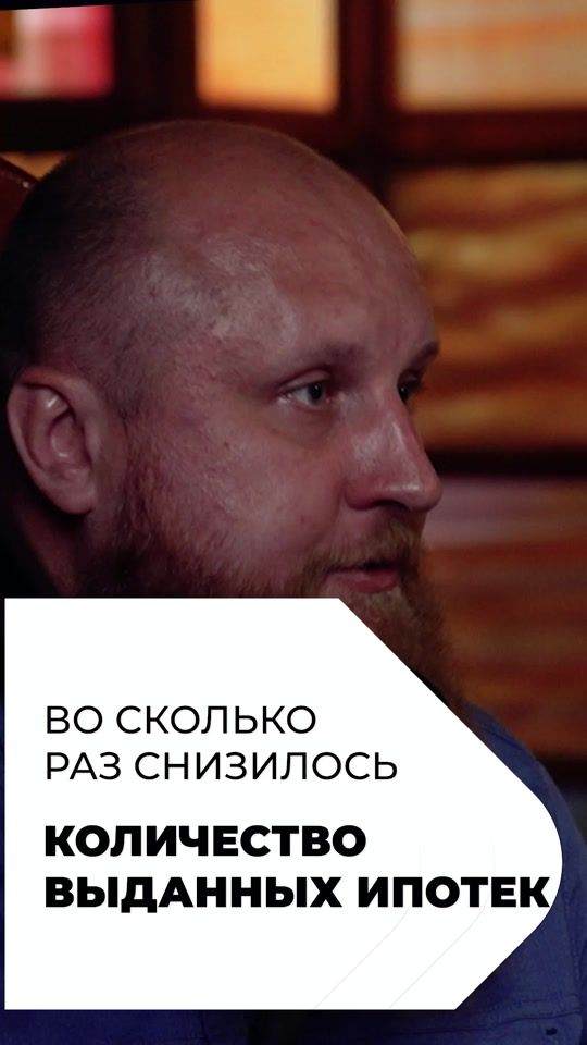 TikTok video thumbnail by netolkostroika