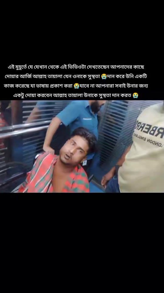 TikTok video thumbnail by user7763762301324