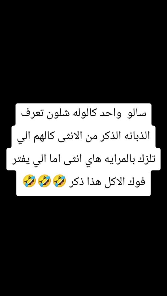TikTok video thumbnail by kom_ed