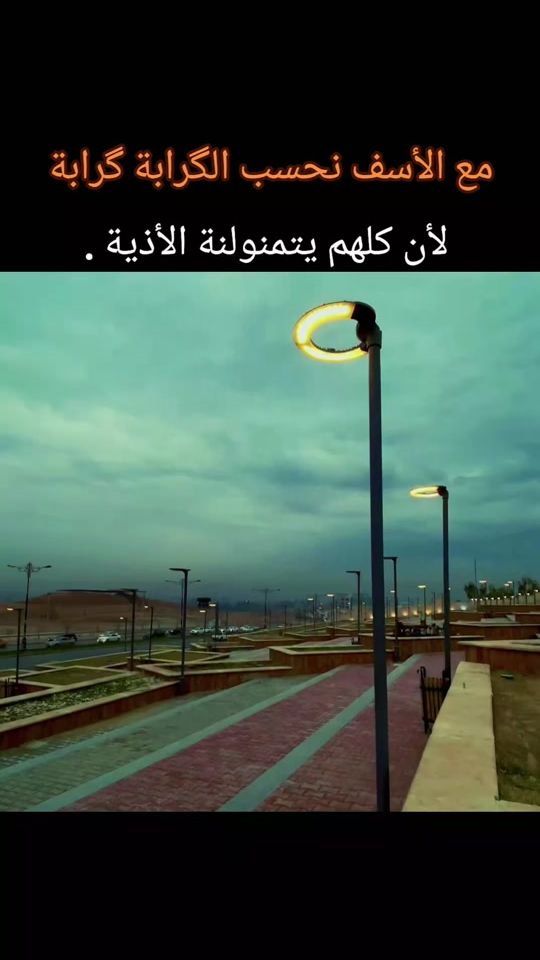 TikTok video thumbnail by s.2000.m