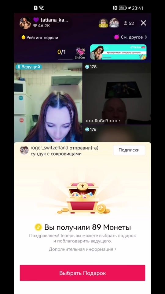TikTok video thumbnail by tik_tok_serega_