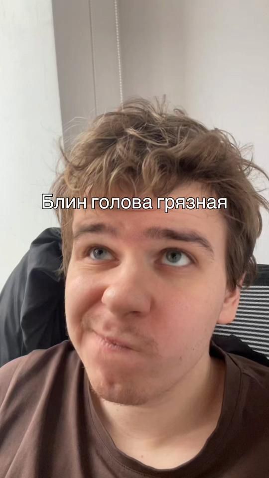 TikTok video thumbnail by kotovsky39.2
