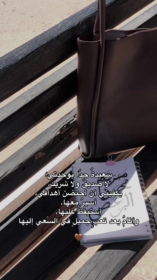 TikTok video thumbnail by md.099