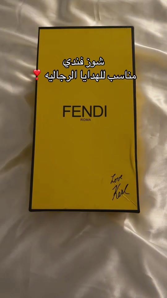TikTok video thumbnail by shozat_aryam