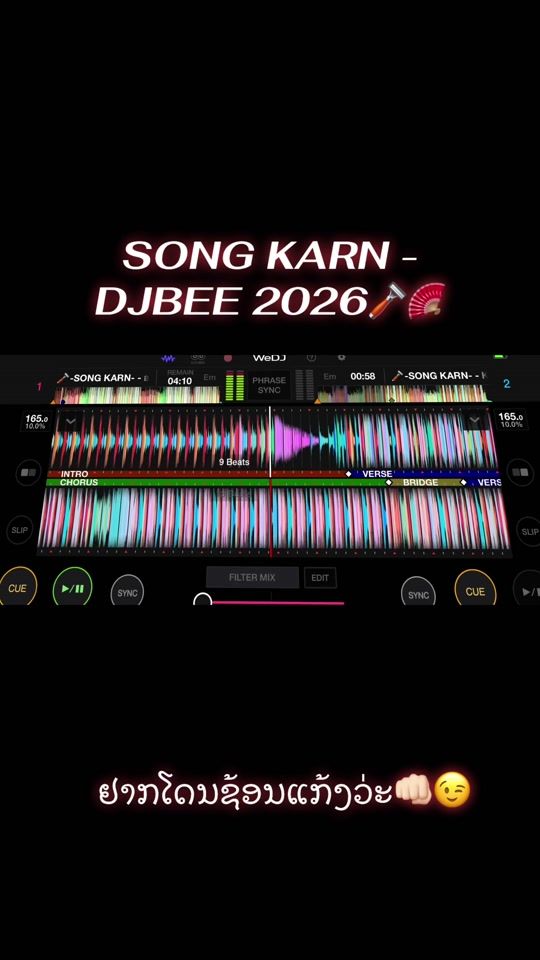 TikTok video thumbnail by d.j.r.sing