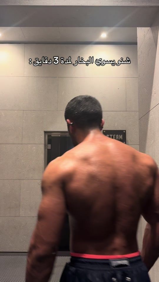 TikTok video thumbnail by t.h4v