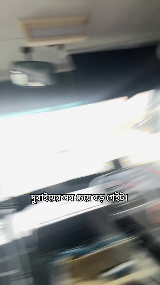 TikTok video thumbnail by smtsultan7