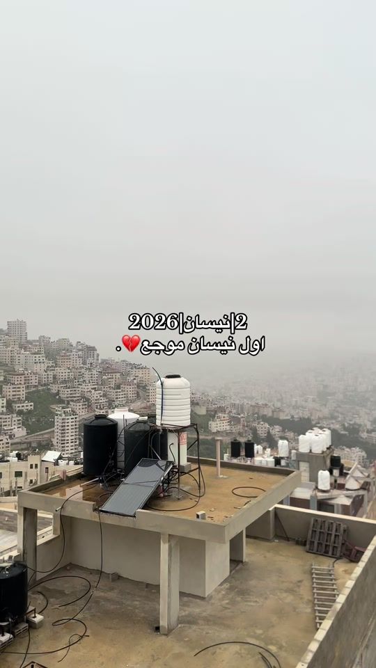 TikTok video thumbnail by ghdeer30112005