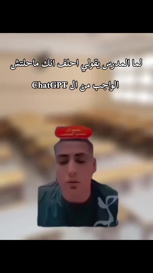 TikTok video thumbnail by m.e.s.h.o6