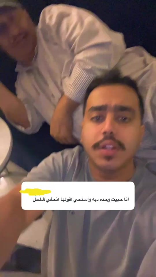 TikTok video thumbnail by hamoosh.22