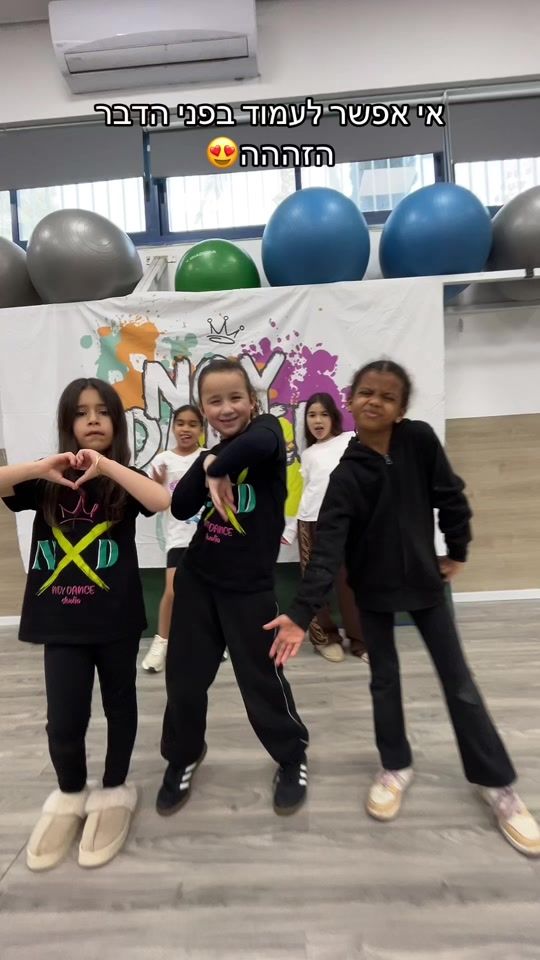 TikTok video thumbnail by studio_noy_dance1