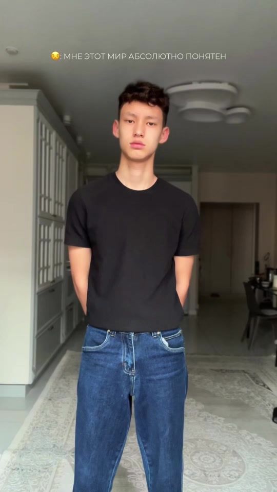 TikTok video thumbnail by anel_aliaskar