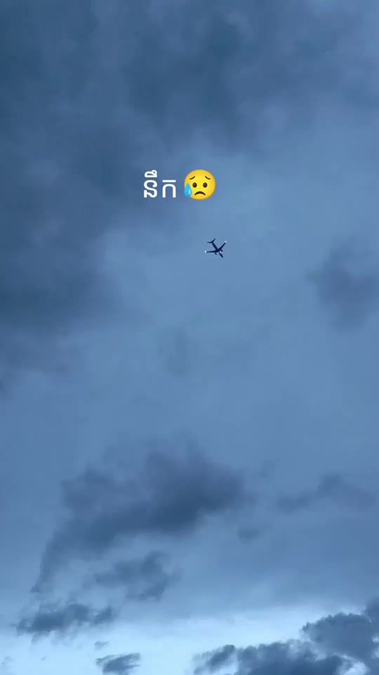 TikTok video thumbnail by vila.boy11