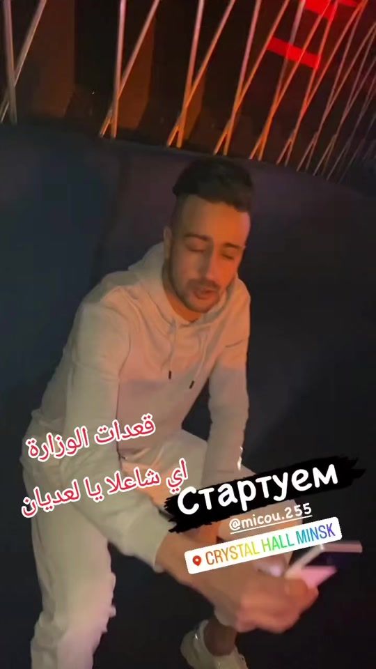 TikTok video thumbnail by sonofdza