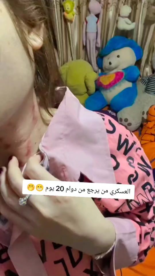 TikTok video thumbnail by x051054