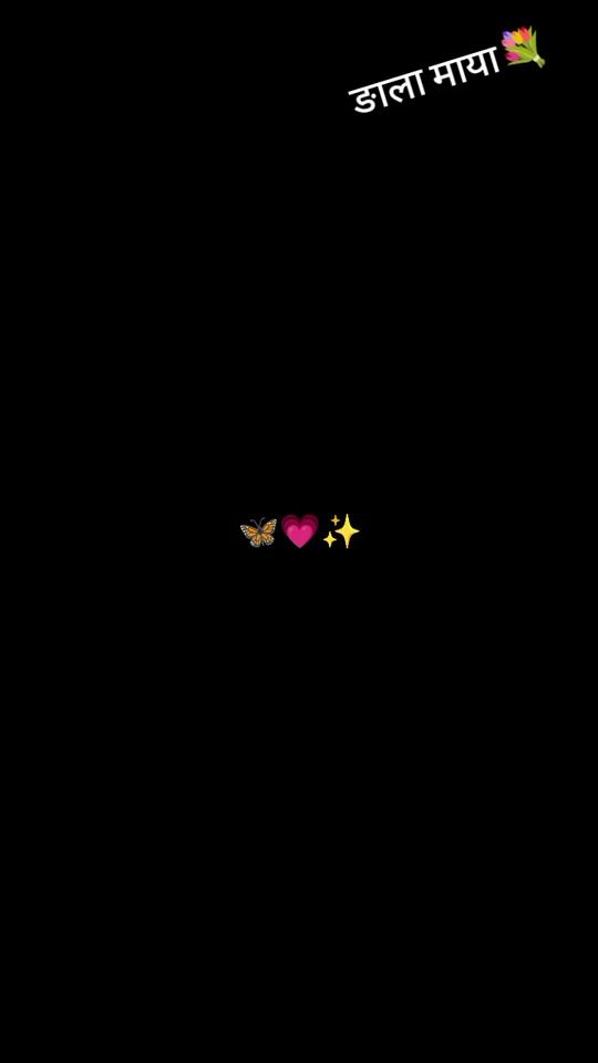 TikTok video thumbnail by karishmatmg22