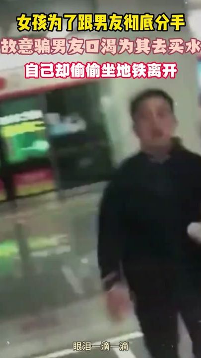 TikTok video thumbnail by gequ11