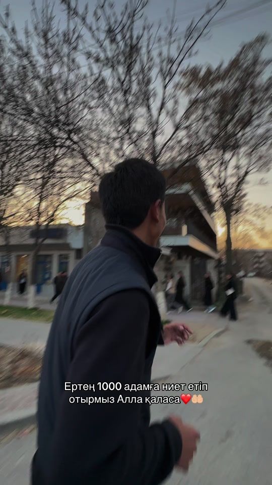 TikTok video thumbnail by _azataltynov_